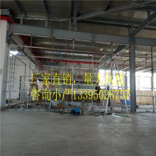 宝来五金制品厂 专注高品质盆架及五金制品生产